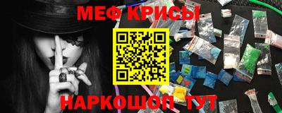 гидропоника Свободный