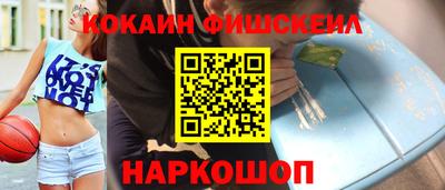 гидропоника Свободный