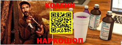 гидропоника Свободный