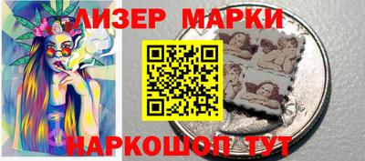 ALPHA PVP Севастополь