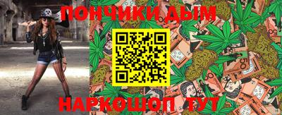 гидропоника Свободный