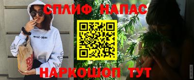 ALPHA PVP Севастополь