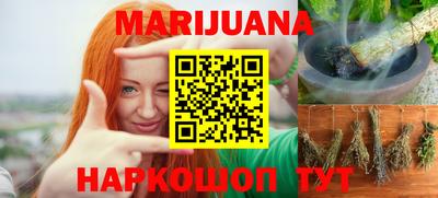 гидропоника Свободный