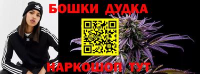 ALPHA PVP Севастополь