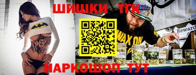 ALPHA PVP Севастополь