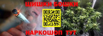 гидропоника Свободный