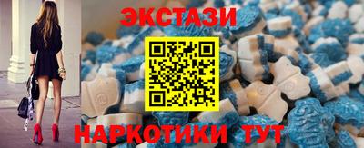 ALPHA PVP Севастополь