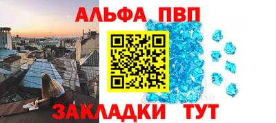 гидропоника Свободный