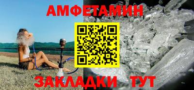 гидропоника Свободный