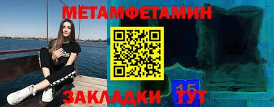 гидропоника Свободный