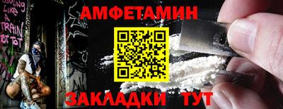 гидропоника Свободный