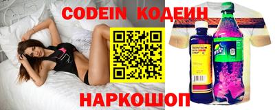 гидропоника Свободный