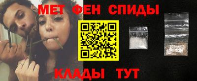 гидропоника Свободный