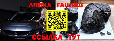 ALPHA PVP Севастополь