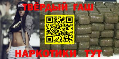 ALPHA PVP Севастополь