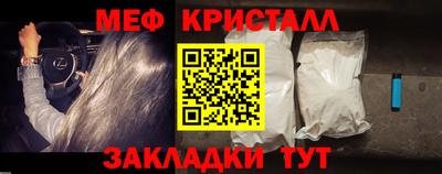 гидропоника Свободный