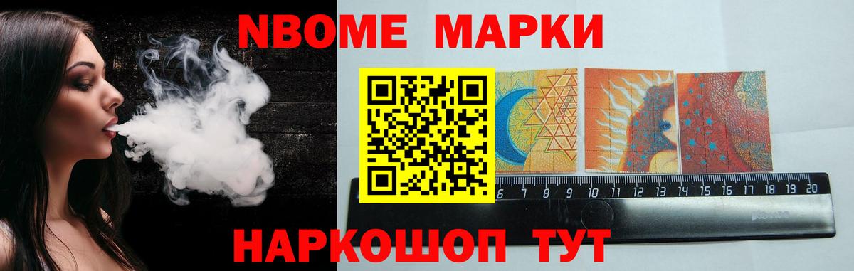 ЛСД экстази кислота  Вход с VPN  blacksprut зеркало  Нижневартовск 